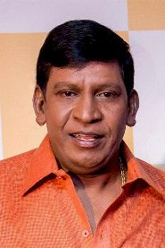 Vadivelu biography, age and filmography