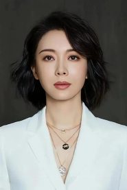 Chen Shu Biography, Age, and Wiki