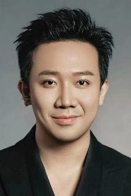 Trấn Thành