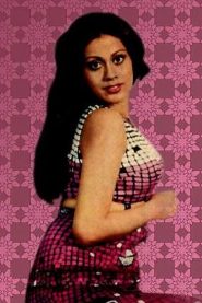 Prema Narayan