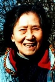 Ding Weimin
