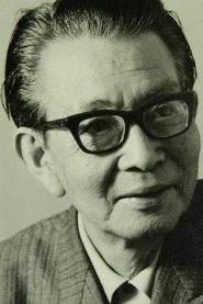 Hiroshi Hayashi biography, age and filmography