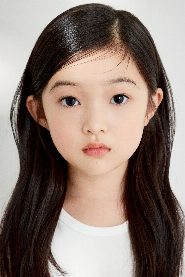 Yoon Chae-na biography, age and filmography