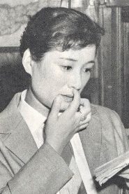 Yaeko Wakamizu Biography, Age, and Wiki