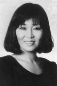 Aoi Nakajima