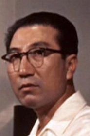 Akio Kusama biography, age and filmography