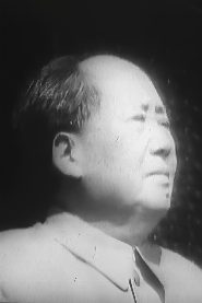 Junichi Ushiyama