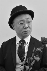 Yutaka Mishima