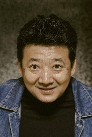 Wang Yanhui