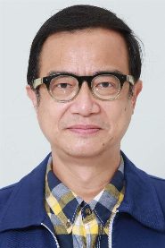 Eric Chung