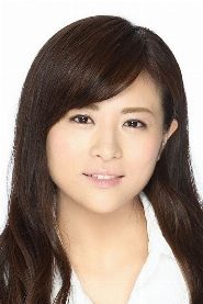 Ai Maeda biography, age and filmography