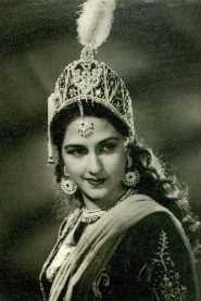 Bina Rai