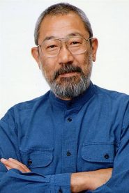 Tsunehiko Kamijô biography, age and filmography