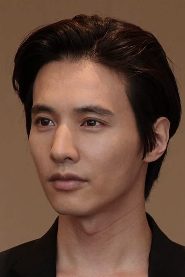 Won Bin