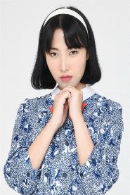 Joanna Wang biography, age and filmography