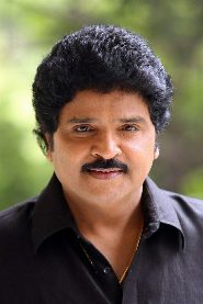 Ramki