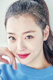 Sulli biography, age and filmography