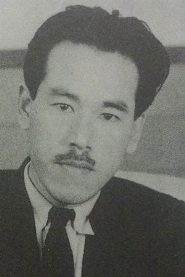 Mansaku Itami biography, age and filmography