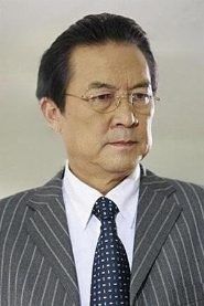 Huang Daliang biography, age and filmography