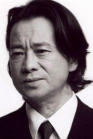 Takeshi Wakamatsu