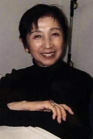 Reiko Okuyama biography, age and filmography