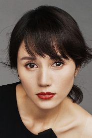 Yuan Quan
