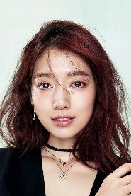 Park Shin-hye biography, age and filmography