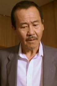 Hirokazu Inoue