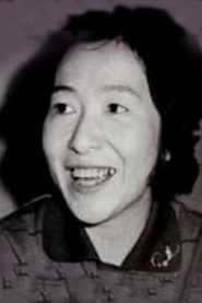 Kazue Takahashi Biography, Age, and Wiki