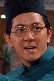 Billy Ching Sau-Yat biography, age and filmography