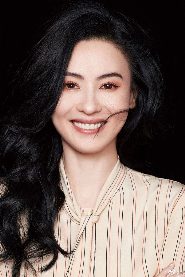 Cecilia Cheung