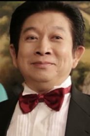 Henry Thia biography, age and filmography