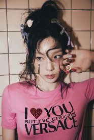 Taeyeon biography, age and filmography