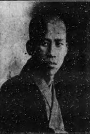 Hideo Takeda
