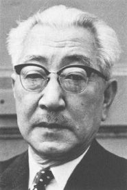 Kajirō Yamamoto biography, age and filmography