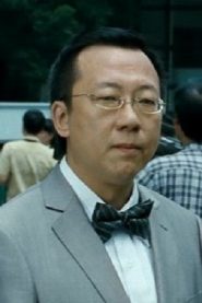 Hui Kam Fung biography, age and filmography