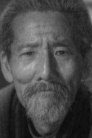 Kokuten Kōdō biography, age and filmography