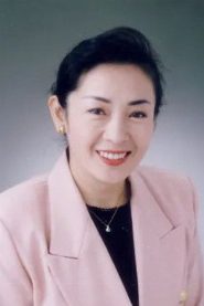 Yoshiko Shinohara biography, age and filmography