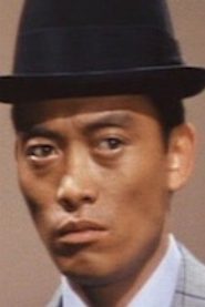 Kazuo Suzuki biography, age and filmography
