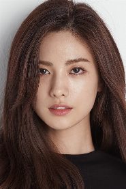 Nana biography, age and filmography