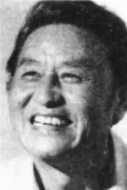 Feng Jin