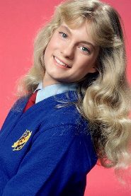 Julie Anne Haddock