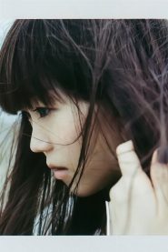 Aimer biography, age and filmography