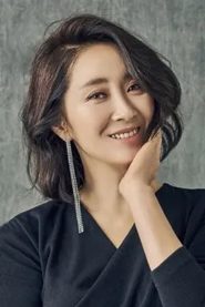 Yun Yoo-sun biography, age and filmography