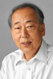Ittoku Kishibe