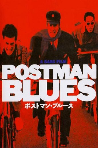 Postman Blues poster