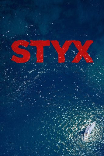 Styx cast and biography