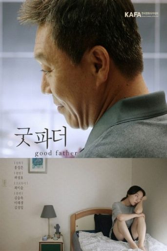 Good Father poster