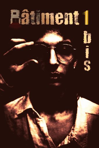 Bâtiment 1 bis poster
