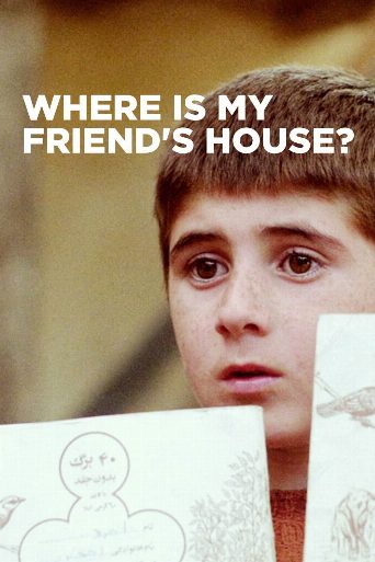 Where Is The Friend's House? poster
